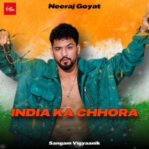 India Ka Chhora (2024) Album Art