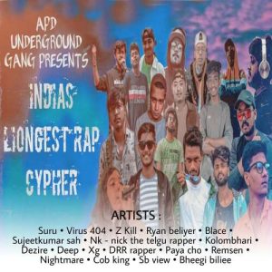 India’s Liongest Rap Cypher (2022) Album Art