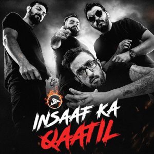 Insaaf Ka Qaatil