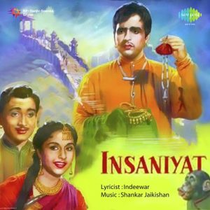 Insaniyat Album Art