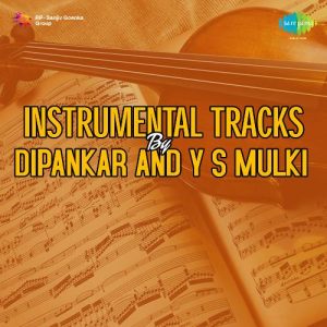 Instrumental Tracks By Dipankar And YSMulki