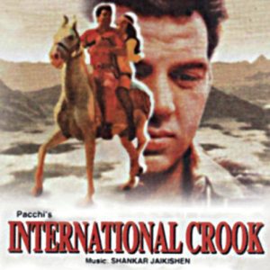 International Crook