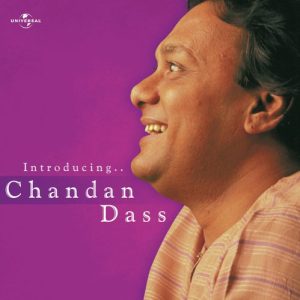 Introducing … Chandan Dass