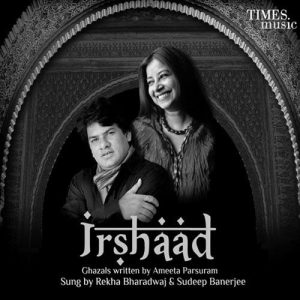 Irshaad Album Art