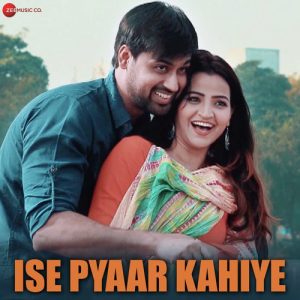 Ise Pyaar Kahiye (2019) Album Art