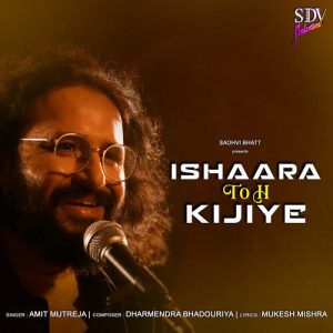 Ishaara Toh Kijiye Album Art
