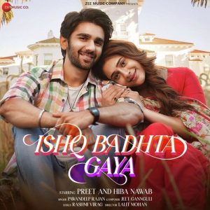 Ishq Badhta Gaya Album Art