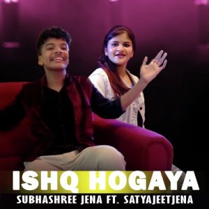 Ishq Hogaya
