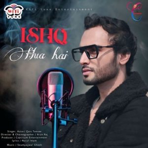 Ishq Hua Hai Album Art