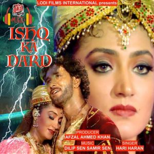 Ishq Ka Dard
