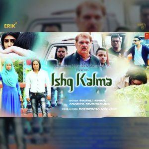 Ishq Kalma Album Art