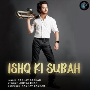 Ishq Ki Subah