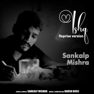 Ishq (Reprise Version) Album Art