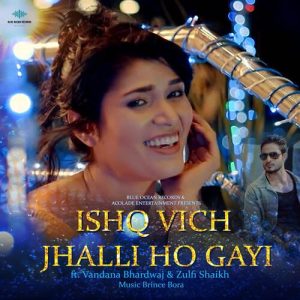Ishq Vich Jhalli Ho Gayi Album Art