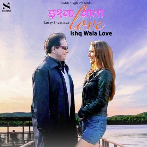 Ishq Wala Love