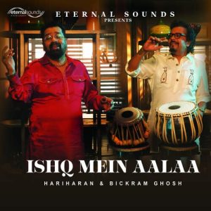Ishq mein aalaa (2023) Album Art