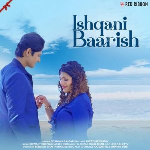 Ishqani Baarish