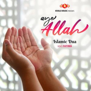 Islamic Dua – Aye Allah Female Version Album Art