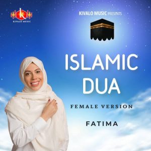 Islamic Dua Female Version Album Art