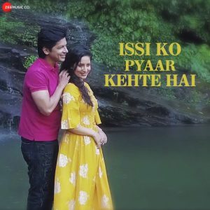 Issi Ko Pyaar Kehte Hai Album Art