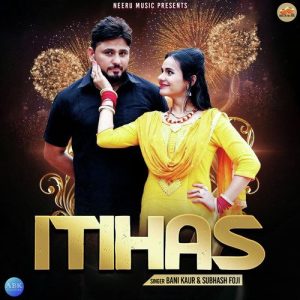 Itihas – Single