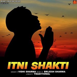 Itni Shakti Album Art