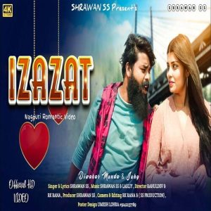 Izazat Album Art