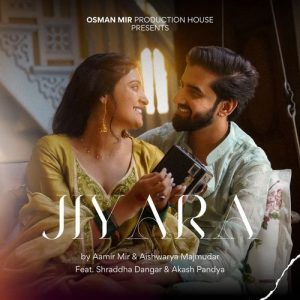 JIYARA – Teaser Audio