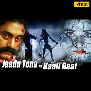 Jaadu Tona Ki Kaali Raat (2018) Album Art