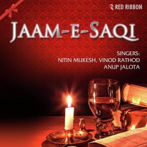 Jaam-E-Saqi