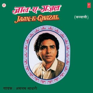 Jaan-E-Ghazal