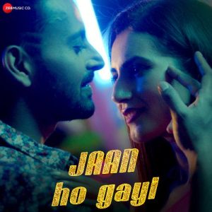 Jaan Ho Gayi Album Art