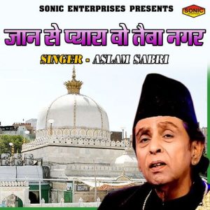 Jaan Se Pyara
