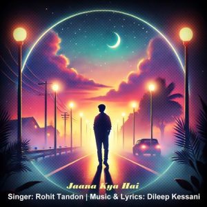 Jaana Kya Hai Album Art
