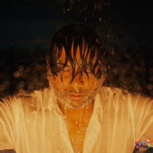 Jaane Dil Ko (Minus One) Album Art
