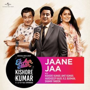 Jaane Jaa (2025) Album Art