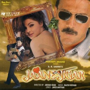 Jaane Jigar