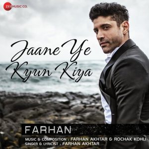 Jaane Ye Kyun Kiya (2018) Album Art