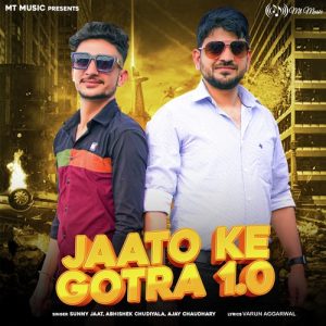 Jaato Ke Gotra 1.0