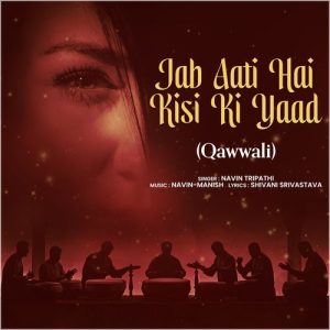 Jab Aati Hai Kisi Ki Yaad (Qawwali) Album Art