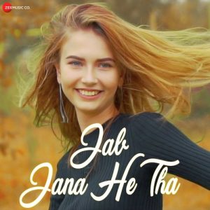Jab Jana He Tha Album Art