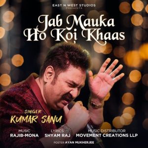 Jab Mauka Ho Koi khaas Album Art