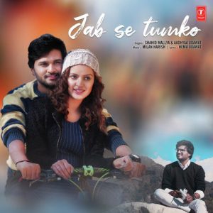 Jab Se Tumko