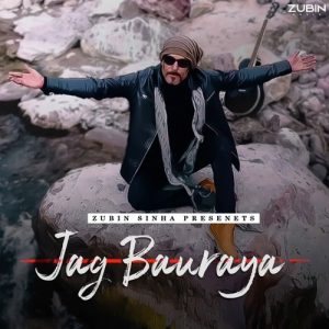 Jag Bauraya Album Art