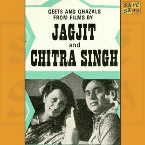 Jagjit Chitra – Geets Ghazals From Films Album Art