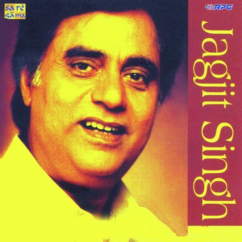 Jagjit Singh – Chithi Na Koi Sandesh
