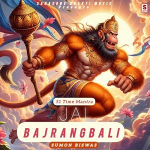Jai Bajrangbali