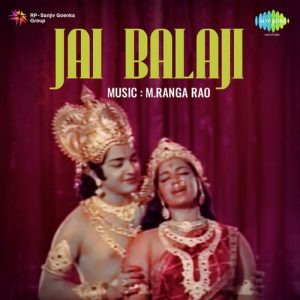 Jai Balaji
