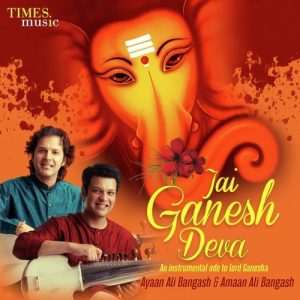 Jai Ganesh Deva