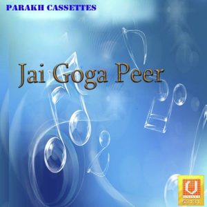 Jai Goga Peer
